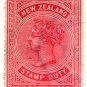 (I.B) New Zealand Revenue : Stamp Duty £1 (sideways watermark)