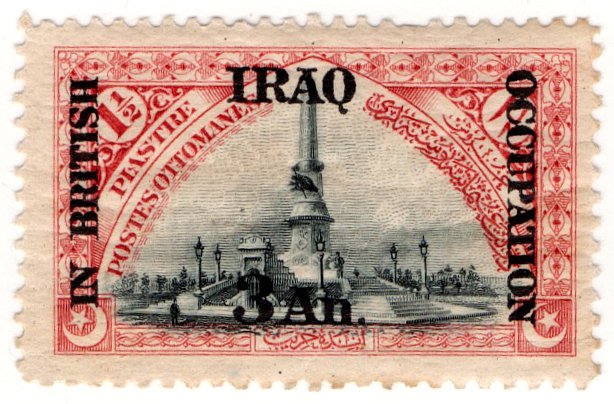 (I.B) Iraq Postal : British Occupation 3a on 1&Acirc;&frac12;p OP