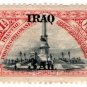 (I.B) Iraq Postal : British Occupation 3a on 1½p OP