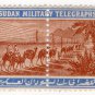 (I.B) Egypt Telegraphs : Military Telegraph 5m