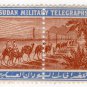 (I.B) Egypt Telegraphs : Military Telegraph 5m