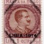(I.B) Italy (Libya) Revenue : Marca da Bollo 1L + 2/10c (1914)