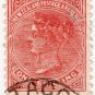 (I.B) New Zealand Revenue : Duty Stamp 1/- (Otago)