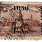 (I.B) Iraq Postal : British Occupation 1½a on 5pi OP