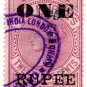 (I.B) Ceylon Revenue : Foreign Bill 1R on 2R 25c OP