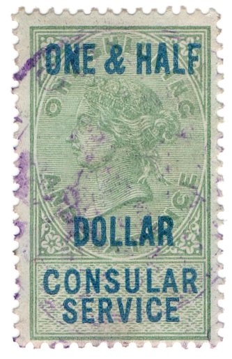 (I.B) QV Revenue : Consular Service $1.50 on 1/6d OP