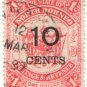 (I.B) British North Borneo Postal : 10c on $1 OP