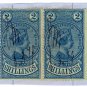 (I.B) Australia - Victoria Revenue : Stamp Statute 4/-