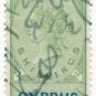 (I.B) Cyprus Revenue : Duty Stamp 2/-