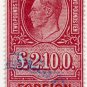(I.B) George VI Revenue : Foreign Bill £2 10/-