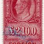 (I.B) George VI Revenue : Foreign Bill &Acirc;&pound;2 10/-