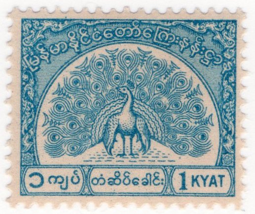 (I.B) Burma Telegraphs : New Currency 1K