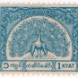(I.B) Burma Telegraphs : New Currency 1K