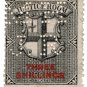 (I.B) QV Revenue : Justice Room 3/-