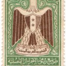 (I.B) Egypt Revenue : Consular Duty £2
