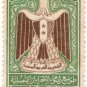 (I.B) Egypt Revenue : Consular Duty £2