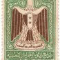 (I.B) Egypt Revenue : Consular Duty &Acirc;&pound;2