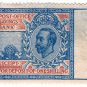(I.B) George V Revenue : Post Office Savings 1/-