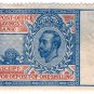 (I.B) George V Revenue : Post Office Savings 1/-