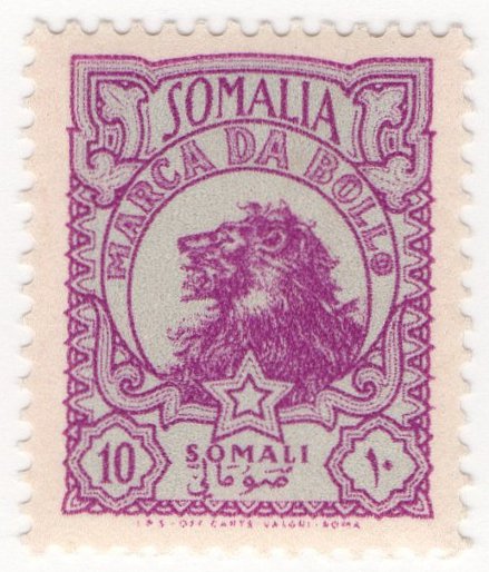 (I.B) Somalia Revenue : Marca da Bollo 10s