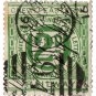 (I.B) Great Eastern Railway : Letter Stamp 2d (Bury St Edmunds)