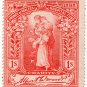 (I.B) Cinderella Collection : Prince of Wales Hospital Fund 1/- (1898)