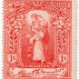 (I.B) Cinderella Collection : Prince of Wales Hospital Fund 1/- (1898)