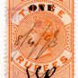 (I.B) Ceylon Revenue : Foreign Bill 1R on 3R OP