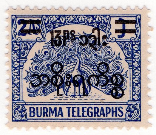 (I.B) Burma Telegraphs : New Currency Surcharge 13p on 2a OP