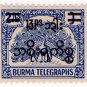(I.B) Burma Telegraphs : New Currency Surcharge 13p on 2a OP