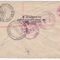 (I.B) Australia Postal : Bondi Junction to Chicago Cover 1941 (censor)
