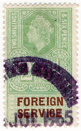 (I.B) Elizabeth II Revenue : Foreign Service 2/6d