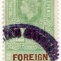 (I.B) Elizabeth II Revenue : Foreign Service 2/6d