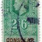 (I.B) George VI Revenue : Consular Service 2/6d