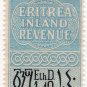 (I.B) BOIC (Eritrea) Revenue : Inland Revenue 1.40