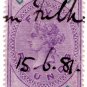(I.B) QV Revenue : District Audit &Acirc;&pound;5 (1879)
