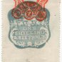 (I.B) QV Revenue : Ireland Embossed Adhesive 1/6d