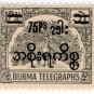 (I.B) Burma Telegraphs : New Currency Surcharge 75p on 12a OP