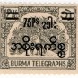 (I.B) Burma Telegraphs : New Currency Surcharge 75p on 12a OP