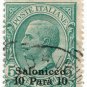 (I.B) Italy Colonial Postal : Salonicco 10pi on 5c OP