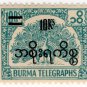 (I.B) Burma Telegraphs : New Currency Surcharge 10K on 10R OP