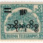 (I.B) Burma Telegraphs : New Currency Surcharge 10K on 10R OP