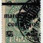 (I.B) Italy (Somalia) Revenue : Marca Bollo 40c on 5c on 6b on 2b OP