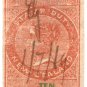 (I.B) New Zealand Revenue : Stamp Duty 10/- (reversed & inverted watermark)