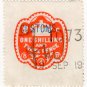 (I.B) Edward VII Revenue : Customs Duty 1/3d (1901)