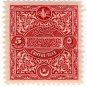 (I.B) Turkey Revenue : Ottoman Duty 5pa