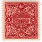 (I.B) Turkey Revenue : Ottoman Duty 5pa