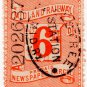 (I.B) Midland Railway : Newspaper Parcel 6d (Elstree)
