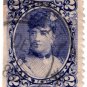 (I.B) Hawaii Postal : 2c Purple (Elua Keneta)