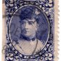 (I.B) Hawaii Postal : 2c Purple (Elua Keneta)